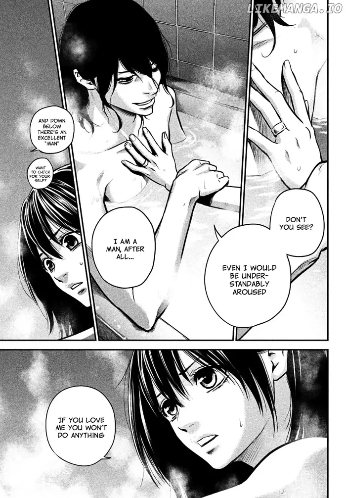 Hare Kon Chapter 27 image 11_optimized